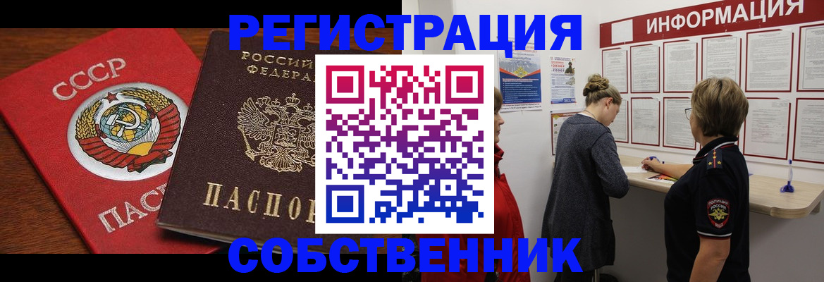 форма 3 в Зверево